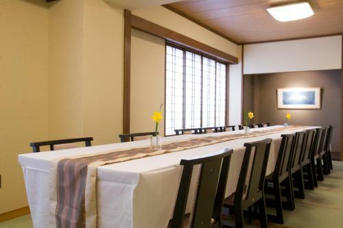 Onyado Tsutaya