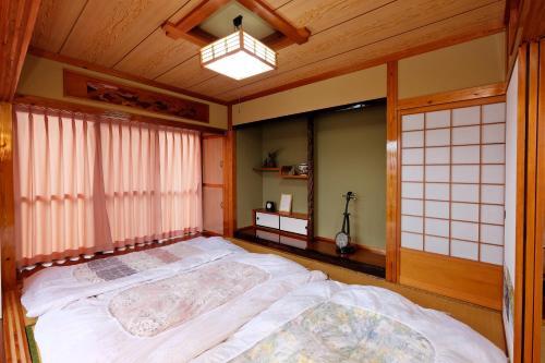 Agroturismo Inoha No Kaze