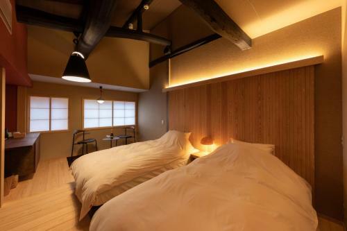 Hotel Koo Otsuhyakucho