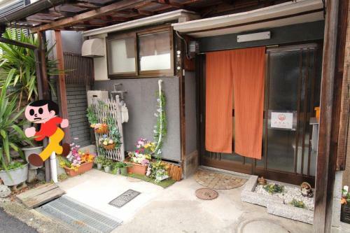 Apartamentos Otsu Station Guest House Kyo-otsu