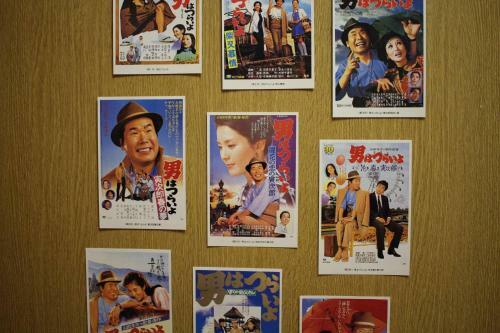 Apartamentos Otsu Station Guest House Kyo-otsu