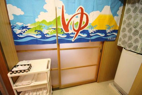 Apartamentos Otsu Station Guest House Kyo-otsu