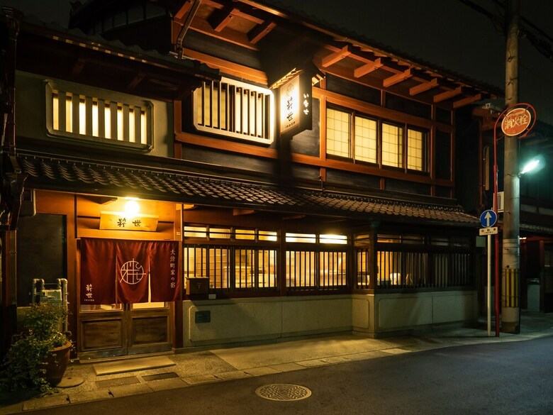 Inase Otsu Machiya Bed And Breakfast