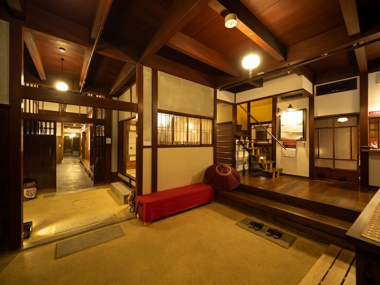 Inase Otsu Machiya Bed And Breakfast