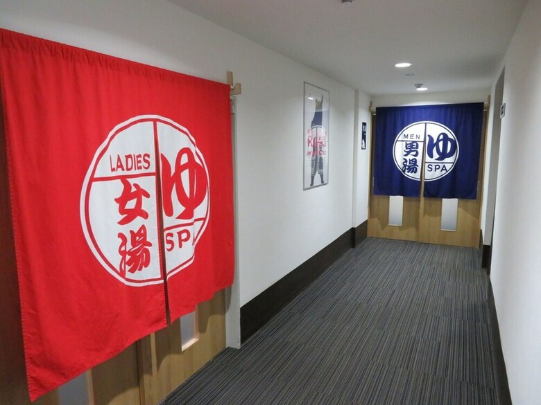 Toya-onsen Hotel Hanabi