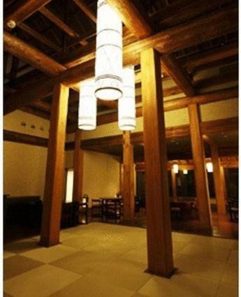 Hotel Tokinoniwa