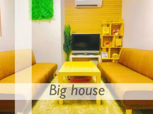 F-area Tenjin House