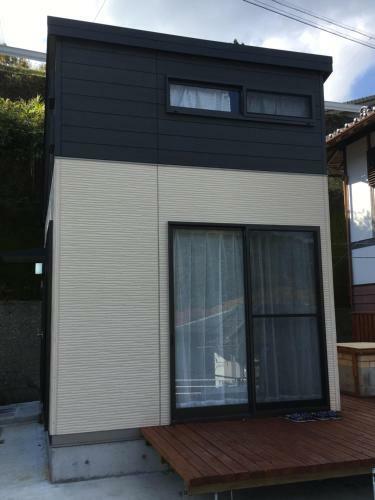 Hostal Guest House Iwato