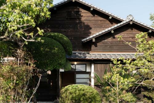 Nazuna Obi Onsen Resort