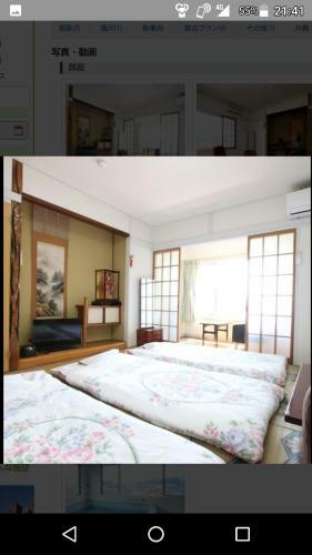 Business Hotel Seifusou