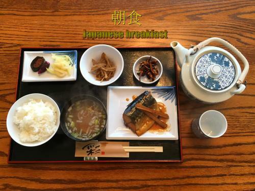 Biwako, Hira Hotel