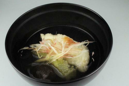 Watatsumino Yado