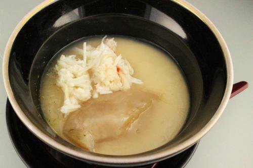 Watatsumino Yado