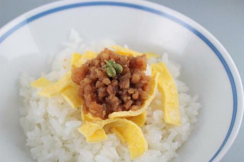 Watatsumino Yado