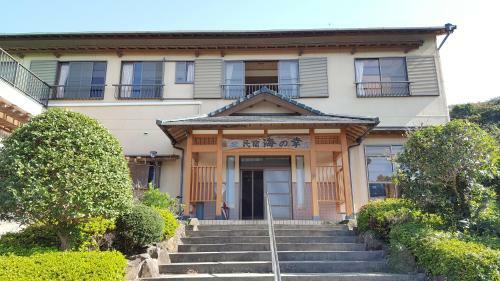 Hostal Minshuku Umi No Sachi