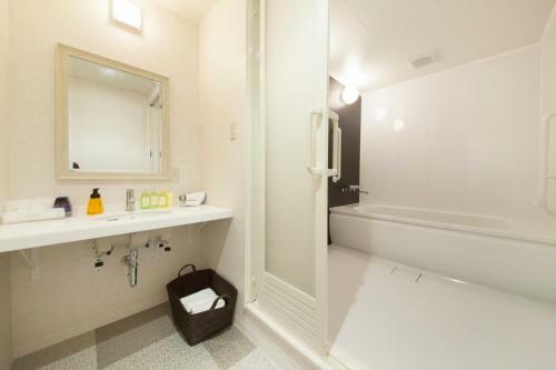 Centurion Hotel & Spa Kurashiki Station