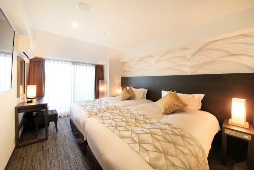 Centurion Hotel & Spa Kurashiki Station
