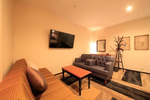 Centurion Hotel & Spa Kurashiki Station