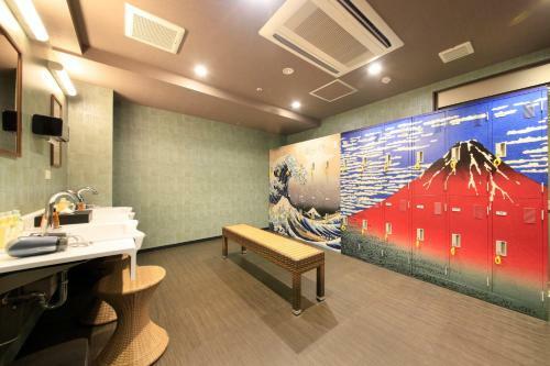Centurion Hotel & Spa Kurashiki Station