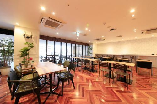 Centurion Hotel & Spa Kurashiki Station
