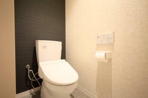 Centurion Hotel & Spa Kurashiki Station