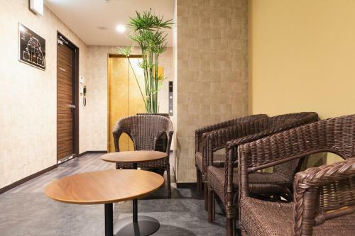 Centurion Hotel & Spa Kurashiki Station