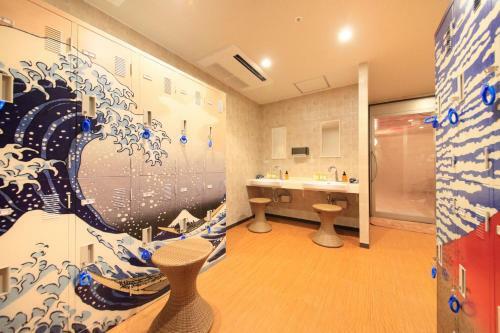 Centurion Hotel & Spa Kurashiki Station