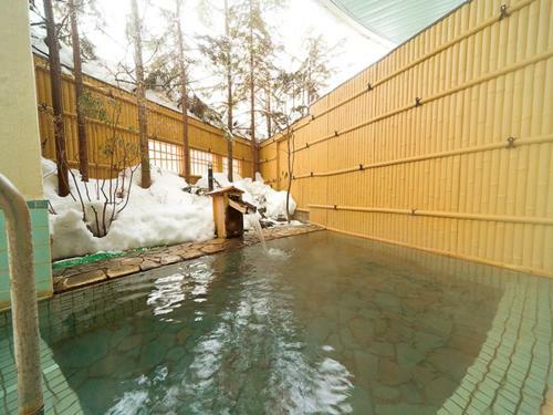 Karurusu Onsen Yumoto Orofuresou