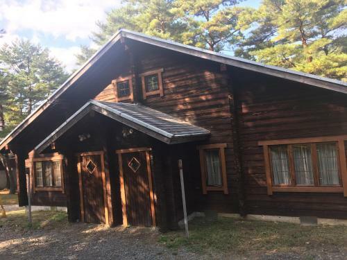 Hotel Snow Resort Nekoyama Log Cottage
