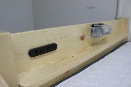 Hotel Getokogen Ski Resort Skier's Bed