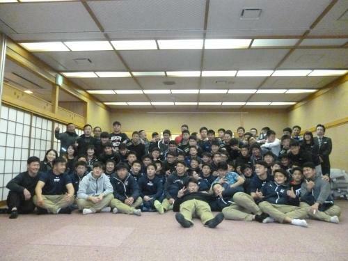 Business Hotel Masumi Sou