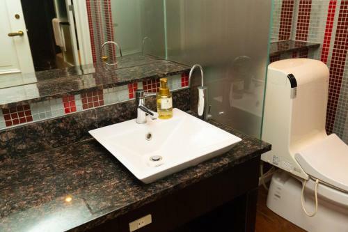 Hotel Crea ( Adult Only)
