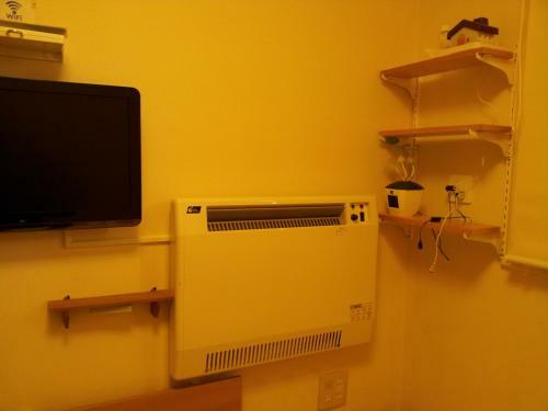 Albergue Tokyo8home Hachioji