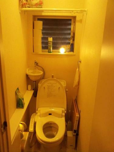 Albergue Tokyo8home Hachioji