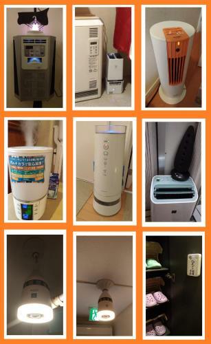 Albergue Tokyo8home Hachioji