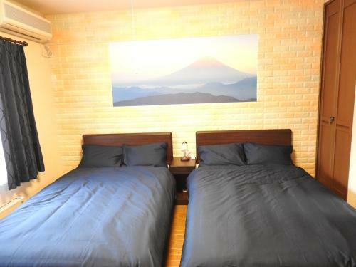 Asahikawa Big Lodge 7 People