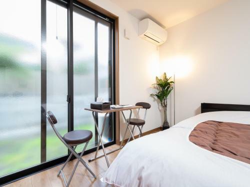 Hostal Kamon Inn Uji1