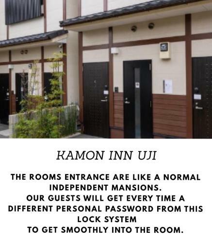 Hostal Kamon Inn Uji1