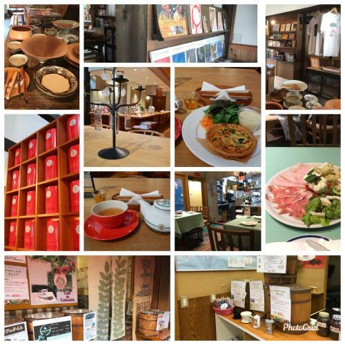 Hostal Kamon Inn Uji1