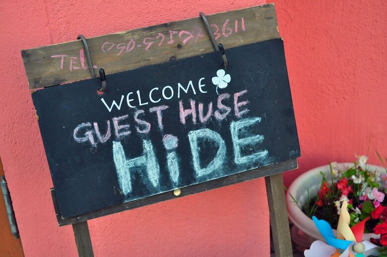 Hostal Guest House Hide