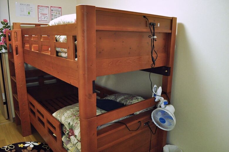 Hostal Guest House Hide