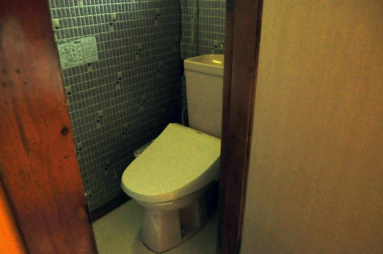 Hostal Guest House Hide