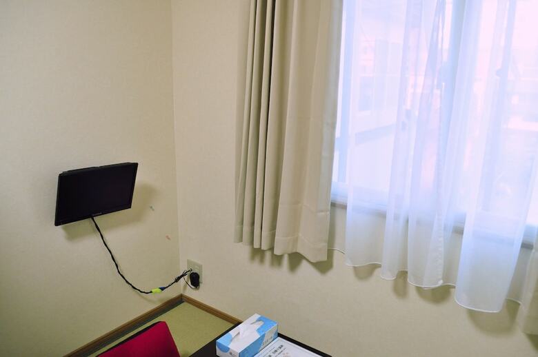 Hostal Guest House Hide