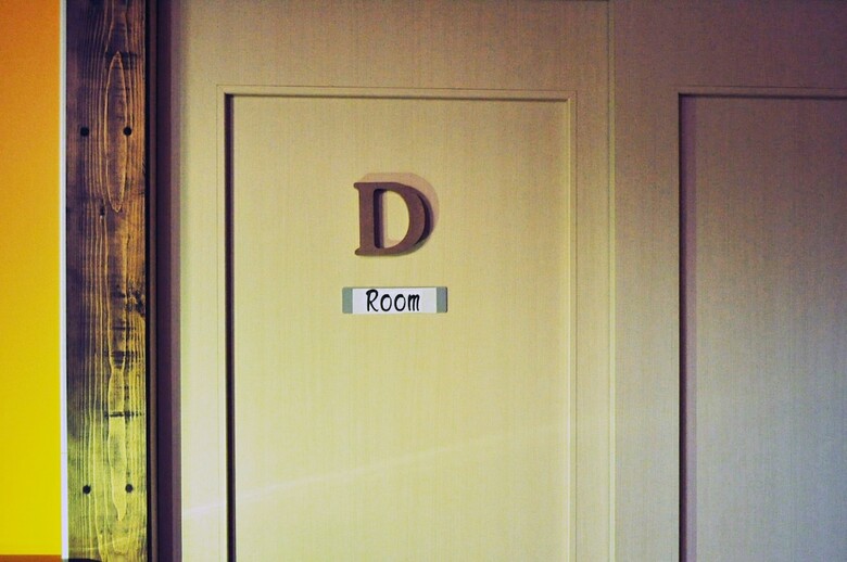 Hostal Guest House Hide