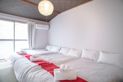 Apartamentos Park Side Inn Umeda