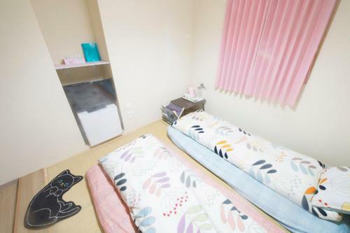 Hostal Dream House