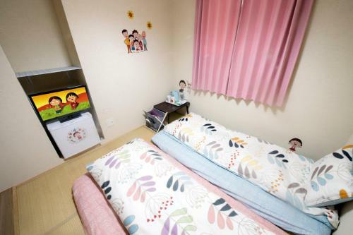 Hostal Dream House