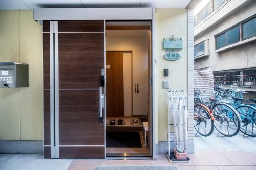 Hostal Dream House
