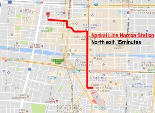 Apartamentos Konitel Namba 1