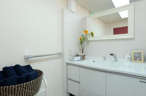 Apartamentos Sweet House Umedaminami